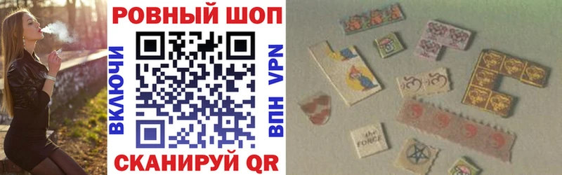 Где найти наркотики Аркадак МЕГА   Мефедрон  КЕТАМИН  Гашиш  Alpha PVP 