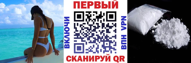 Amphetamine Розовый  Аркадак 