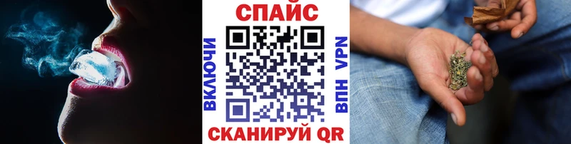 БУТИРАТ GHB сайты даркнета состав Аркадак