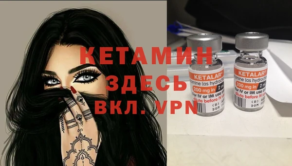 mdpv Покачи