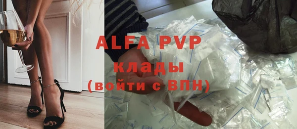 mdpv Покачи