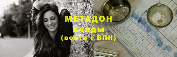 mdpv Покачи