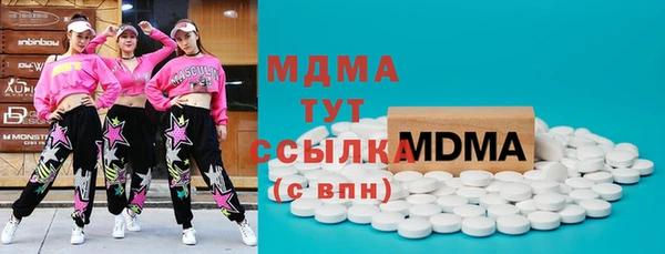mdpv Покачи