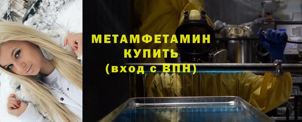 mdpv Покачи