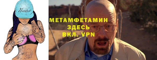 mdpv Покачи