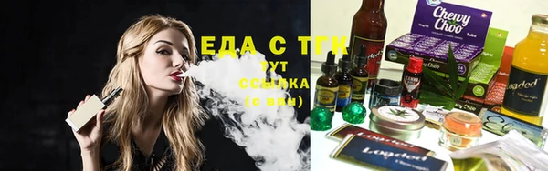 кокаин Покровск