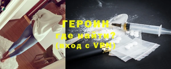 mdpv Покачи