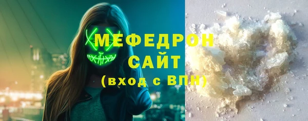 mdpv Покачи
