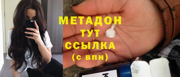 хмурый Тобольск