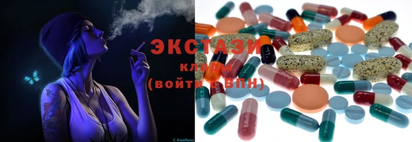 mdpv Покачи
