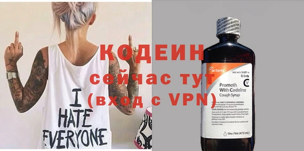 твердый Тихвин
