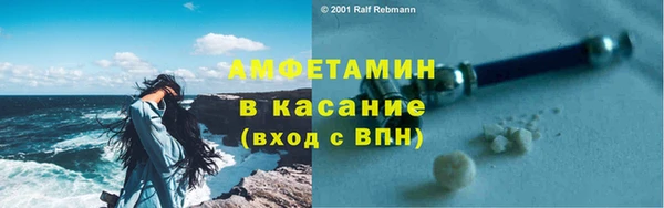 хмурый Тобольск