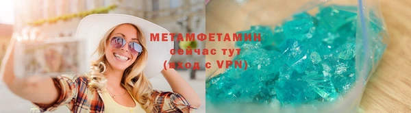 mdpv Покачи
