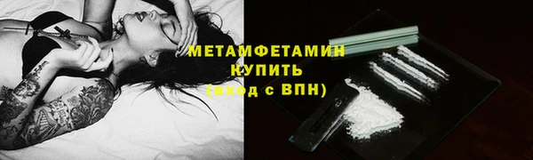 mdpv Покачи
