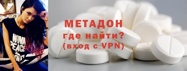 стафф Покров