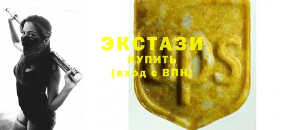 мдпв Переславль-Залесский