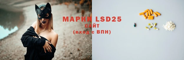 mdpv Покачи