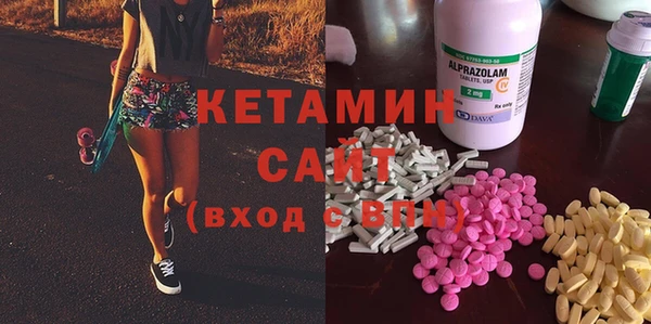 mdpv Покачи