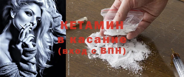 mdpv Покачи