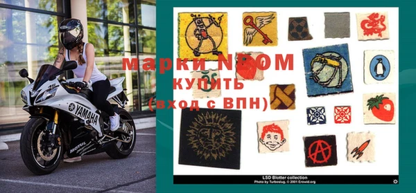 mdpv Покачи