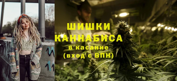 кокаин Покровск