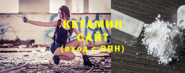 бошки Тихорецк