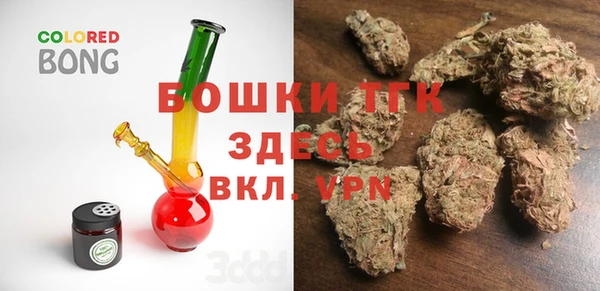 кокаин Покровск