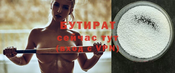 mdpv Покачи