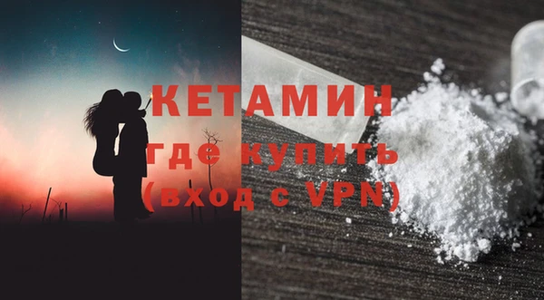 mdpv Покачи