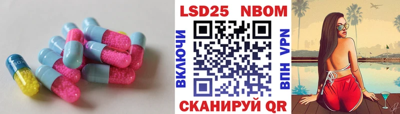 дарк нет телеграм  omg ONION  Аркадак  ЛСД экстази ecstasy 