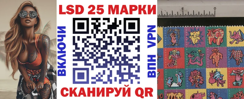 Марки N-bome 1,5мг  hydra ссылки  Аркадак 