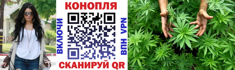 площадка Telegram  наркота  Аркадак  Каннабис ГИДРОПОН 
